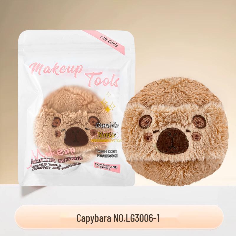 Choose Life: Soft, Cute Plush Powder Puff - Comfortable, Skin-Friendly, Thick Flocking for Setting Powder.