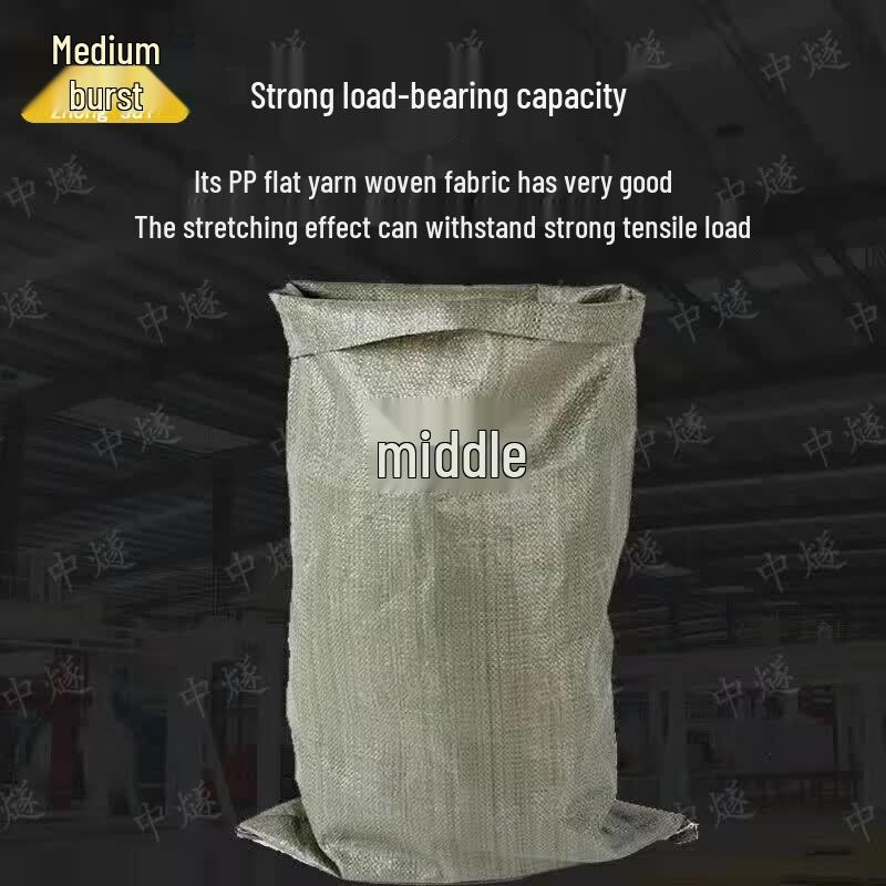 Heavy-Duty Flood Control Woven Bag