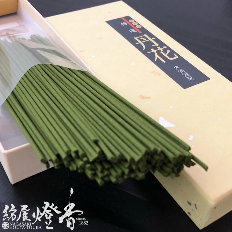 Daihatsu Incense Tokusen Tanka Small Box