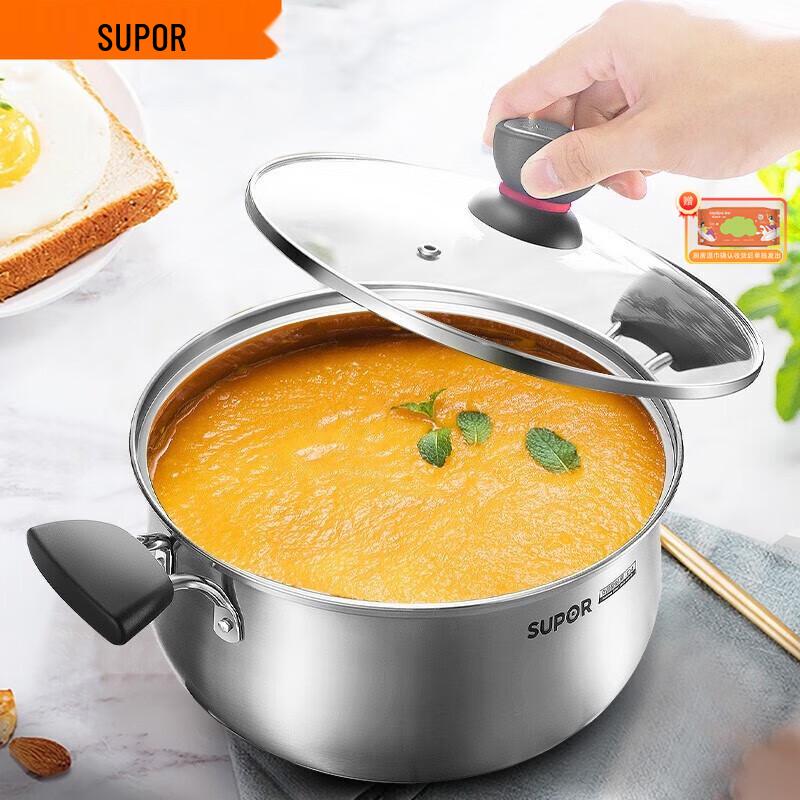 SUPOR Red Circle 24cm Stainless Steel Soup Pot