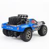 1:18 Scale 2.4G RC Short Course Truck, 18km/h High Speed Off-Road Toy Car With Spare Tire & Stylish Remote, For Kids Indoor Outdoor Play