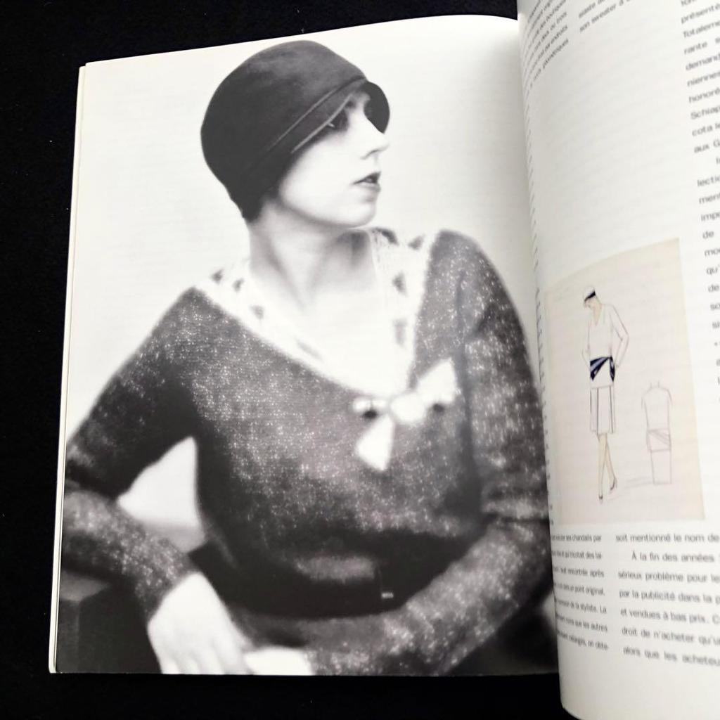 [USED] Elsa Schiaparelli Collection "Elsa Schiaparelli" Paris Fashion Museum