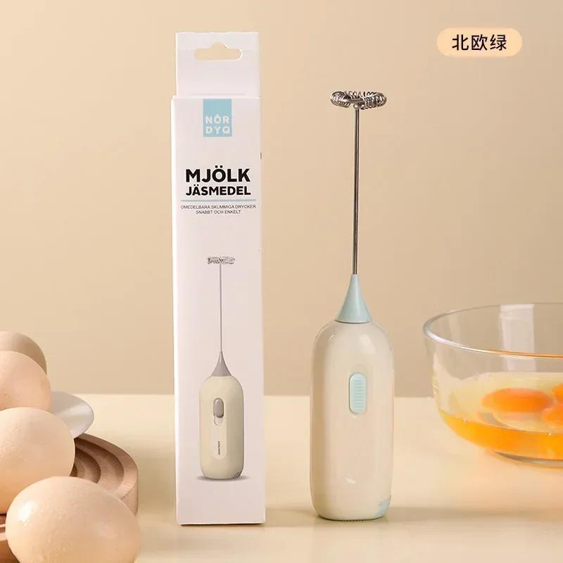 Egg Beater Electric Milk Frother Handheld Mini Foamer Coffee Maker Portable Blender for Chocolate Cappuccino Whisk Tools