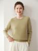 Women's Cashmere Sweater - 2025 Autumn/Winter, Round Neck, Thick, Solid Color, Loose Fit, Slimming Base Layer.
