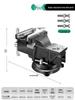 Baolian Dual-Use Mini Workbench Vise for Household Woodworking