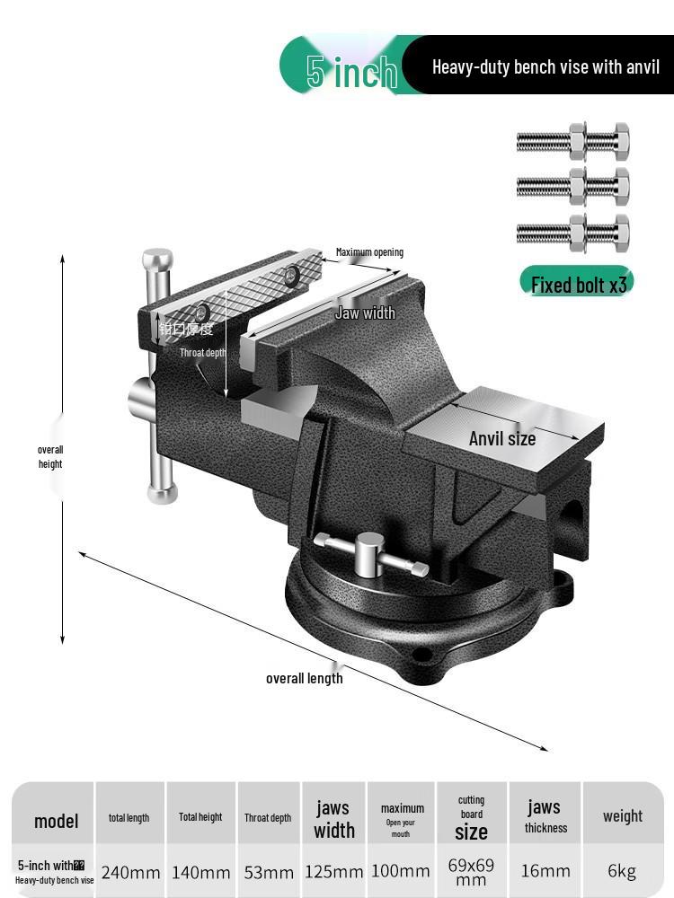 Baolian Dual-Use Mini Workbench Vise for Household Woodworking