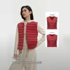 Bosideng B260135016 Classic Round Neck Down Vest