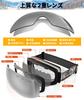 AutoGo Ski Goggles with Mirrored UV Dual Helmet Glasses for and Silver Lenses Lenses, Protection, Anti-Fog, Lenses, Compatible, Compatible, Windproof,