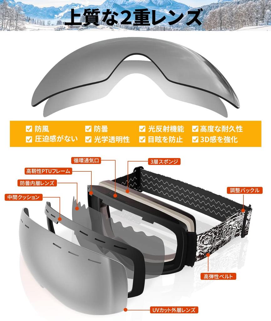 AutoGo Ski Goggles with Mirrored UV Dual Helmet Glasses for and Silver Lenses Lenses, Protection, Anti-Fog, Lenses, Compatible, Compatible, Windproof,