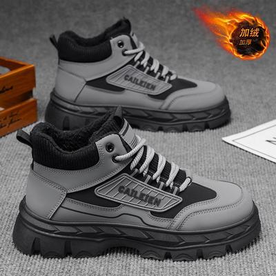 Winter Men's Shoes Velvet High-top Martin Boots Men's Thick-soled Non-slip Thickened Warm Cotton Shoes Tooling Shoes Short Boots Trendy Shoes