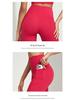 Lycra Nude Seamless High Waist Yoga & Cycling Shorts for Women