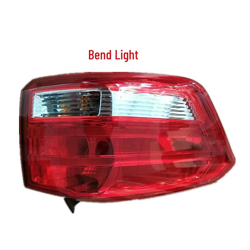 BAIC Yinxiang Huansu H3 Rear Taillight Assembly