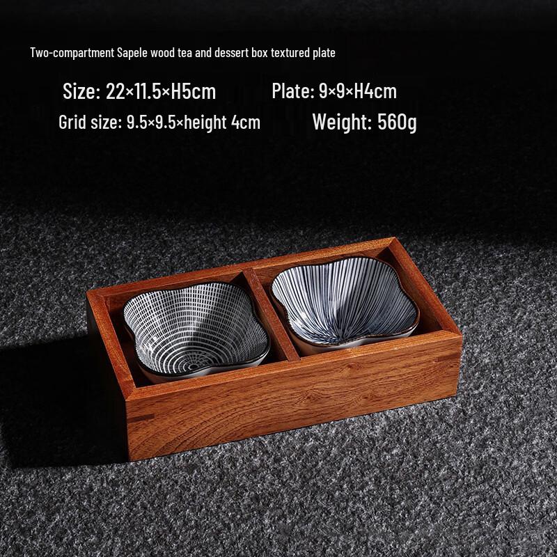 New Chinese Style Sapele Wood Serving Tray