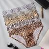 Naadloze Lage Leopardprint Mannen Yoga Bikini Broekjes