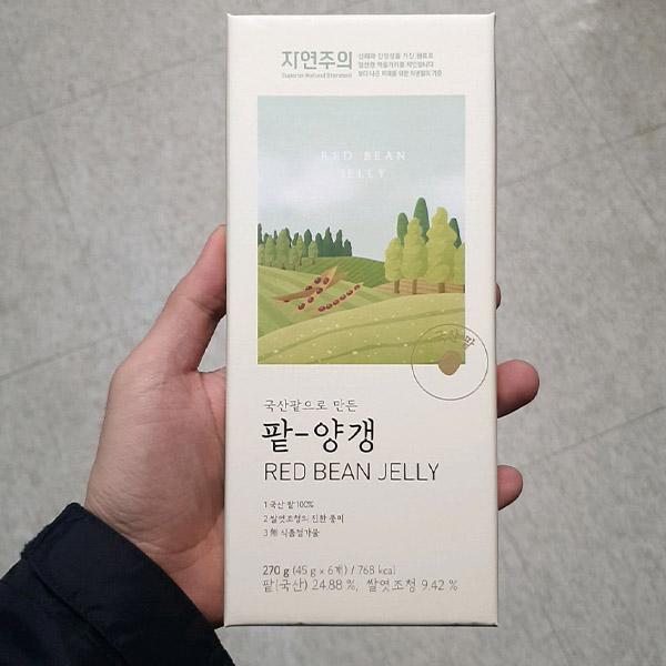 Jayeonjui Domestic Sweet Red Bean Jelly Yanggaeng 45g x 6 Packs