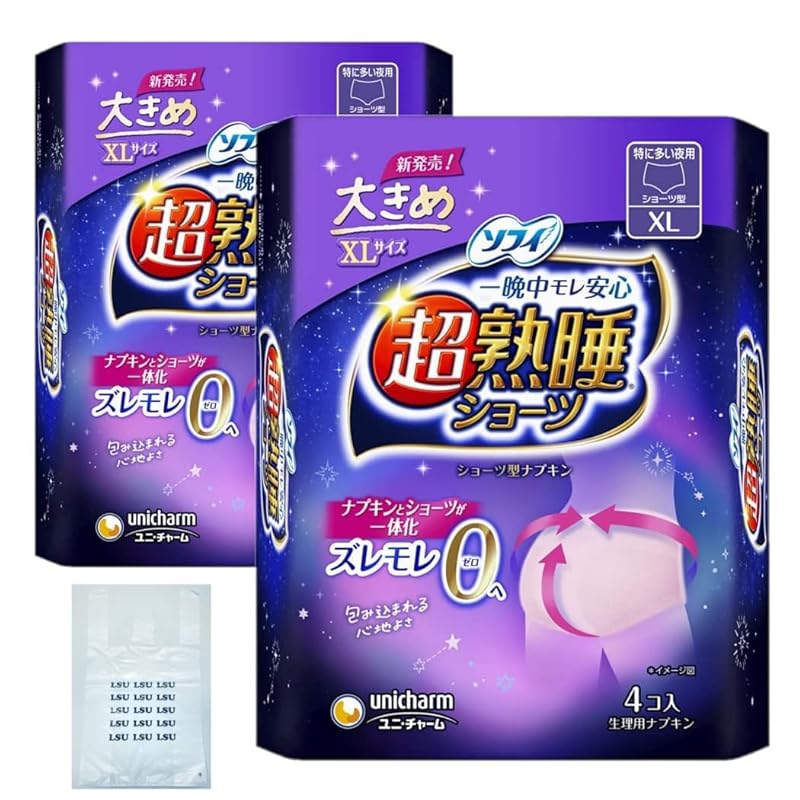 

[2 bags + plastic bag] Sophie Super deep sleep shorts Especially for night use XL 4 pieces × 2 bags Total of 8 pieces (sanitary products) napkin)