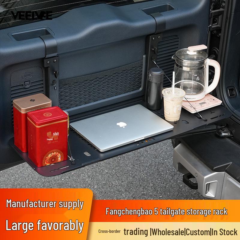 BYD Leopard 5 Tailgate Aluminum Folding Table Storage Rack