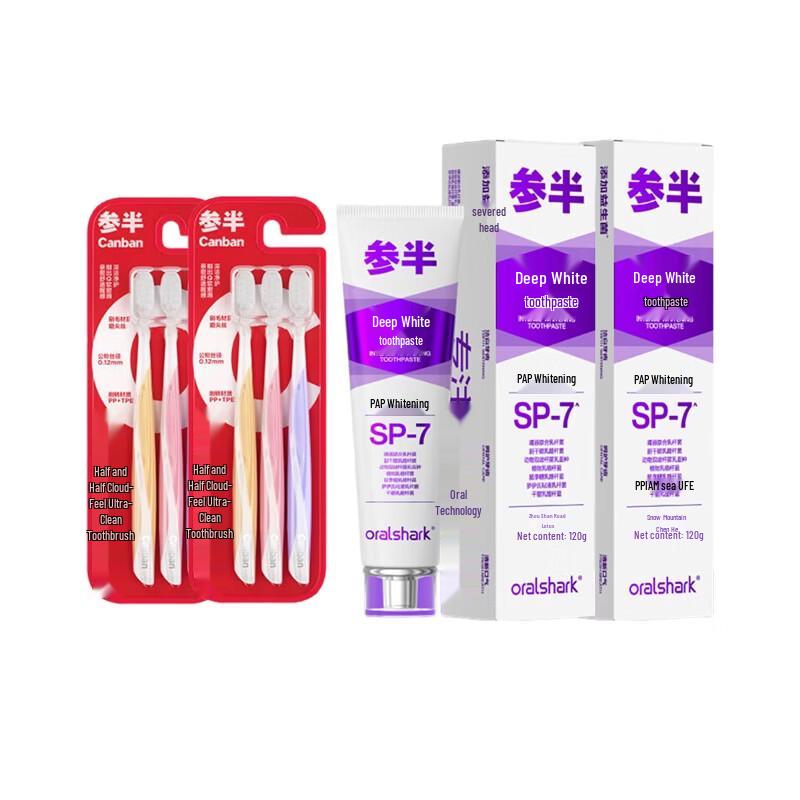 Sanban Cloud Feel Oral Care Set: 6 Soft Toothbrushes & 2 Whitening Toothpastes
