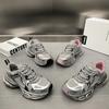 Platform Dad Shoes Silver Heavy Industry Women's 2025 New Sports Shoes Women's Light Casual Shoes Internet Celebrity Fried Street Women's Single Shoes