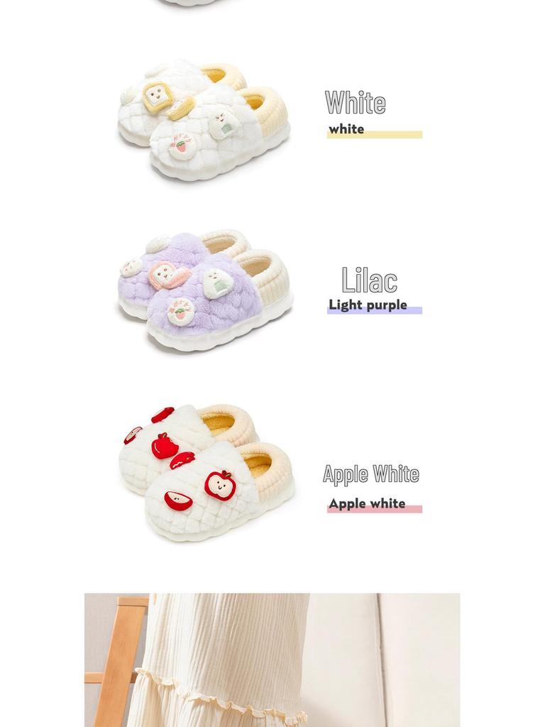 Jieliya Niedliche Onigiri Winter 2025 Indoor Rutschfeste Dicksohlige Baumwollpantoffeln für Damen und Herren