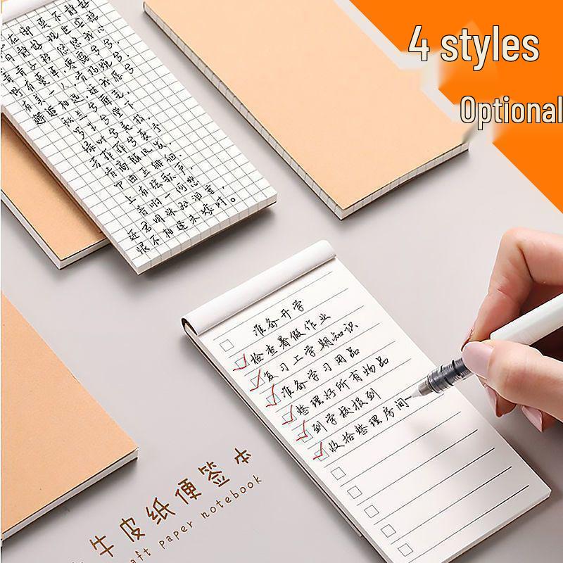Kraft Paper Notebook with Sticky Notes: Horizontal Line, Simple Grid, Message Pads for Students
