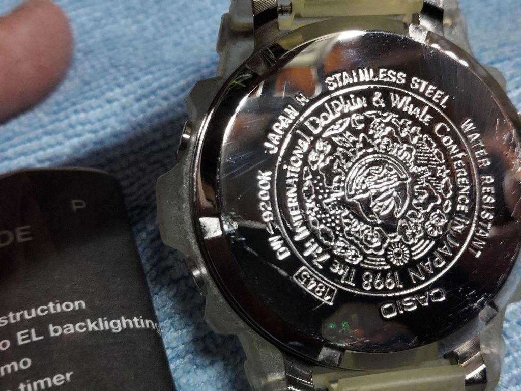 [USED] Casio G-SHOCK Irukuji Model DW-9200K