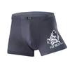 Modal Men'S Underwear Mid-Waist Arm-Lifting Underwear Men'S Breathable And Comfortable Four-Corner Bamboo Fiber Men'S Boxer Underwear