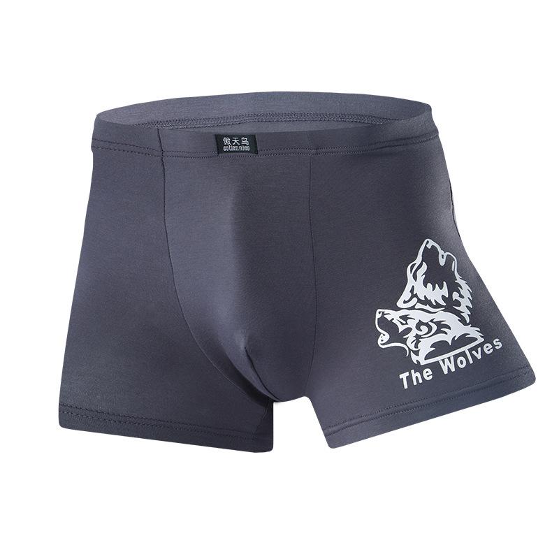 Modal Men'S Underwear Mid-Waist Arm-Lifting Underwear Men'S Breathable And Comfortable Four-Corner Bamboo Fiber Men'S Boxer Underwear