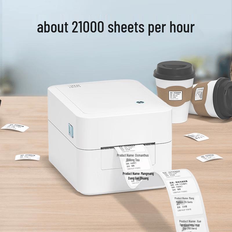 HPRT D35 80mm Thermal Label Printer CN plug (adapter included)