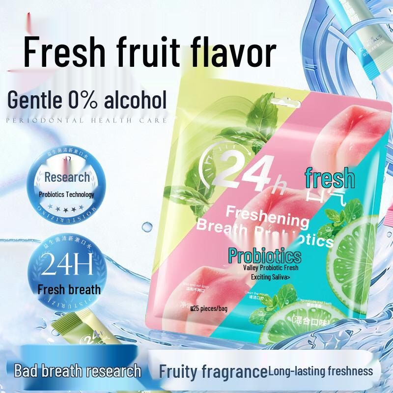 Probiotic Portable Travel Mouthwash