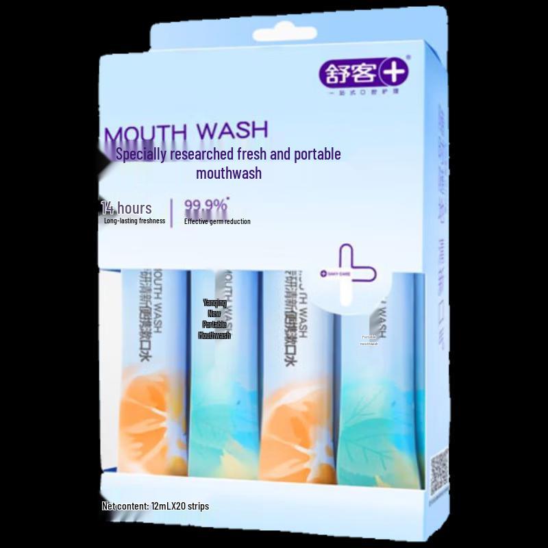 

Suke Fresh & Portable Mouthwash Twin Pack