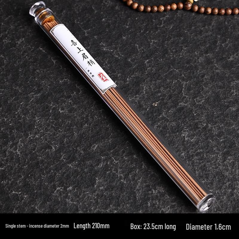 Portable 10.5cm Natural Agarwood & Pear Wood Incense Sticks with Sandalwood Box - Long-lasting Fragrance