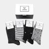 Mono Pattern Men's Socks (4 SET)