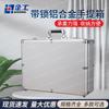 Aluminum Alloy Portable Storage Case with Password Lock