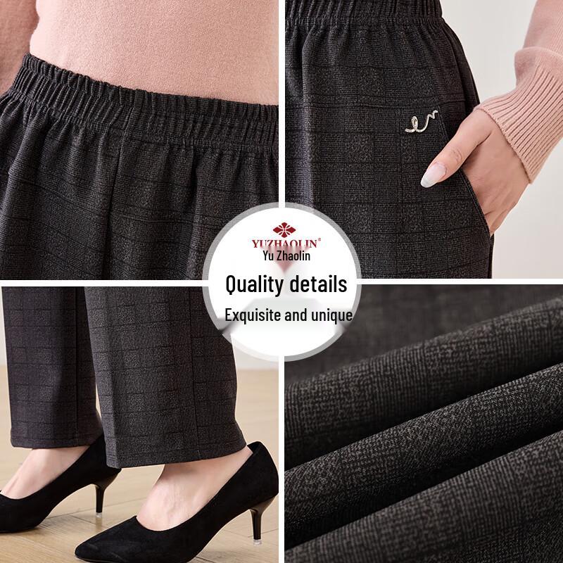 Yuzhaolin Mid-Aged Women's Straight-Leg Casual Long Pants