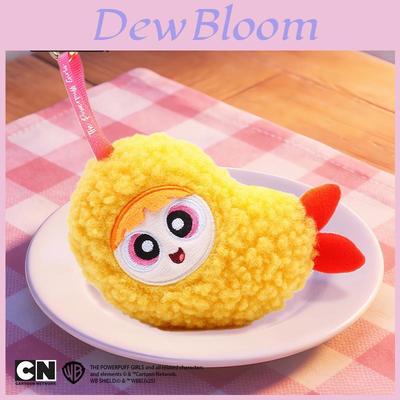 The Powerpuff Girls Plush Keychain With Soft Crystal Plush For Bag Decoration And Collecting