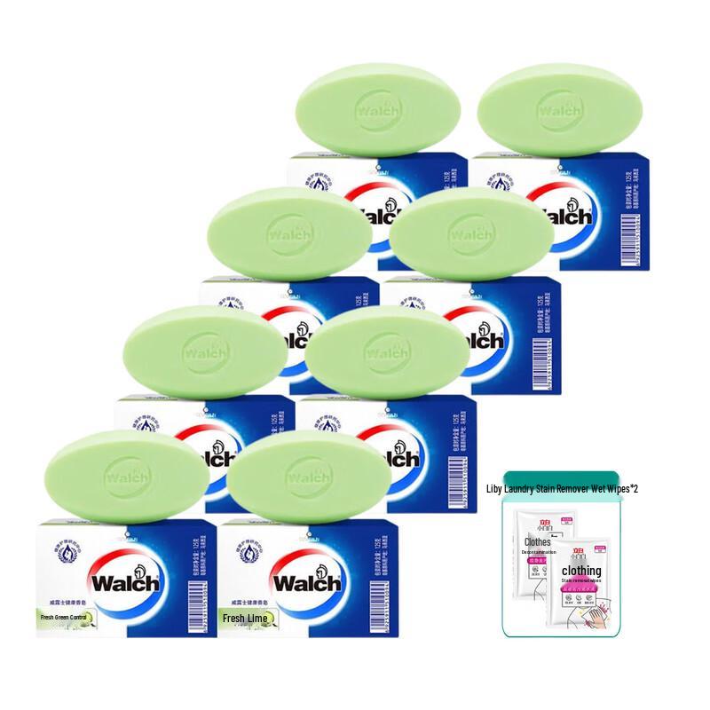 Walch Fresh Lime Healthy Bar Soap Set