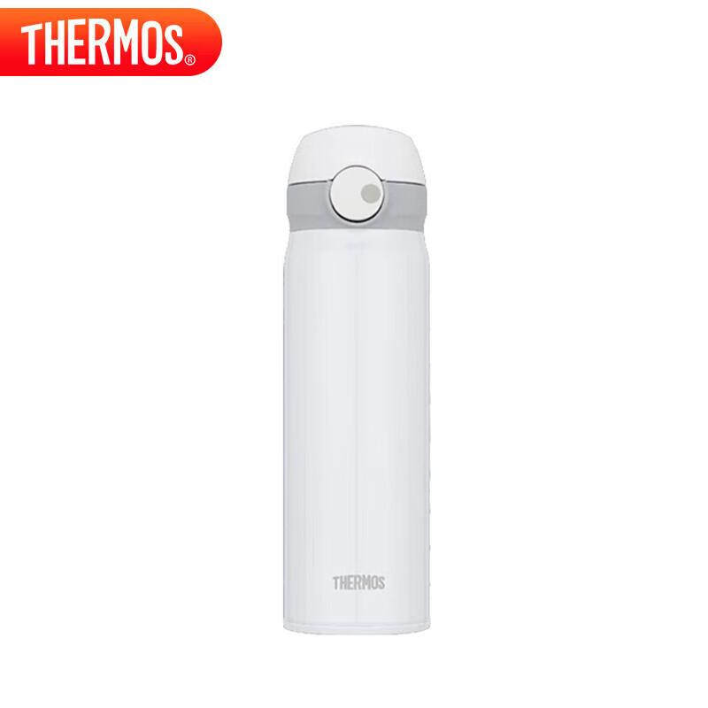 THERMOS TCTL-500 Pure Titanium Insulated Tumbler