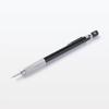 MUJI Low Center of Gravity Mechanical Pencil 0.3mm [All 2 Colors]- Precise Writing Tool for Students & Professionals
