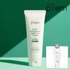 Makeprem Safe Me Αφρός Καθαρισμού Ενυδάτωσης 170ml Τυχαίο Δώρο Αντηλιακό 10ml