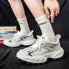 Four Seasons Men's Spring Mesh Breathable Casual Sports Shoes Versatile Student Thick-soled Height-enhancing Daddy Shoes