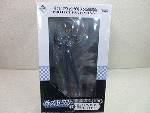 Ichiban Kuji Evangelion: New Theatrical Edition - PROJECT EVA RACING - Last One Prize: Nagisa Kaworu Figure, Eva Racing Ver.