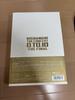 [USED] BIGBANG THE CONCERT 0.TO.10 THE FINAL