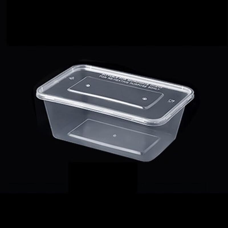 

Disposable Square Transparent Meal Box
