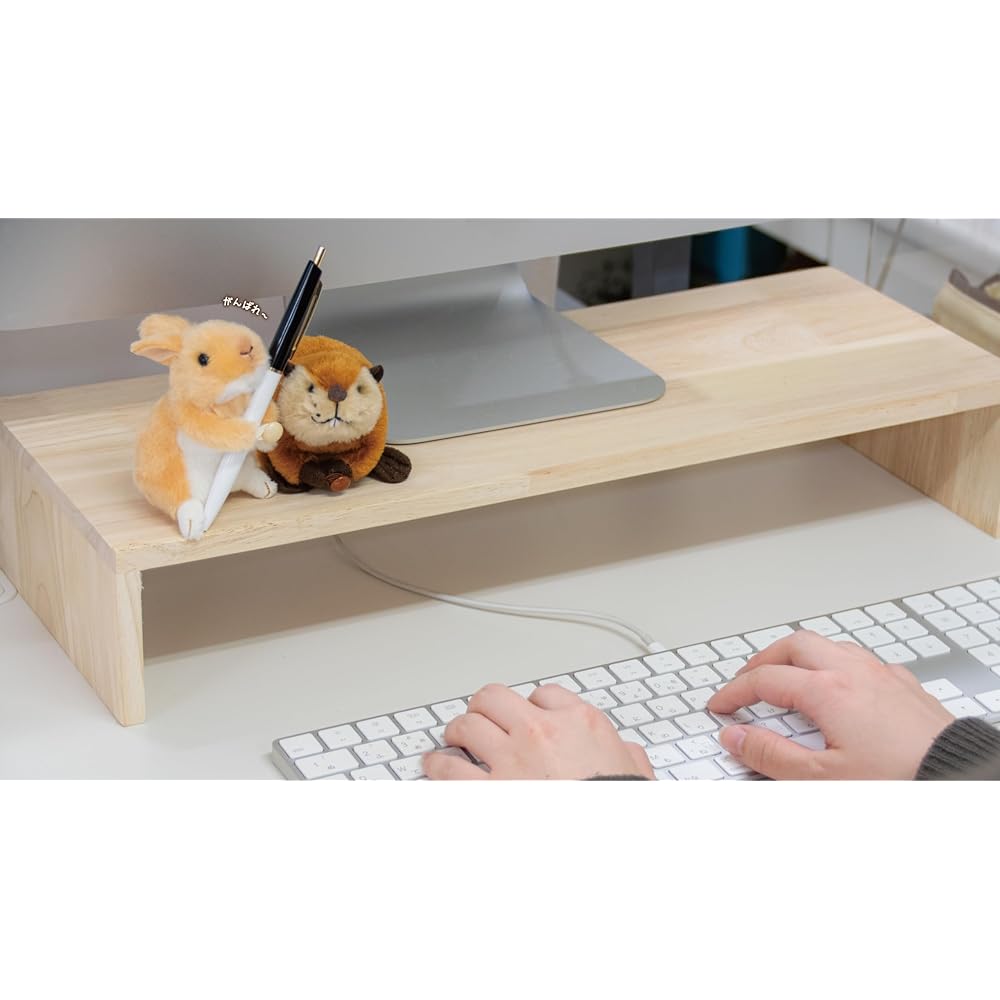 Yoshitoku Cute Hedgehog Plush Toy 180117 Soft and Cuddly Stuffed Animal