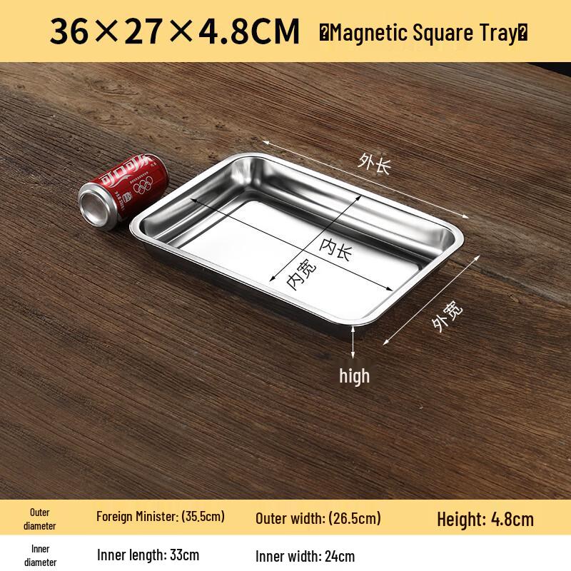 Stainless Steel Commercial Food Tray