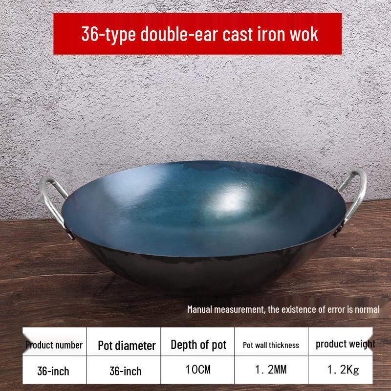 

Jikang Blacksmith Handmade Cast Iron Wok 36cm
