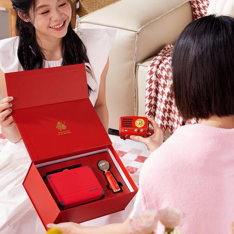 Mao King Little Prince OTR Karaoke Bluetooth Speaker