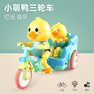 Electric Cartoon Macey Duck Tricycle Music Light Baby Children's Toys