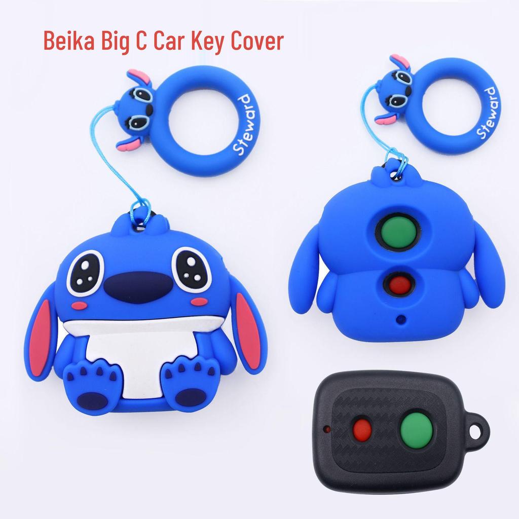 Cat Paw Cartoon Key Cover for Yamaha & Honda Motorcycles